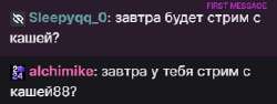 322x122