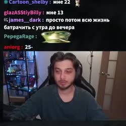 340x340