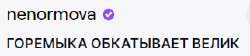 322x73