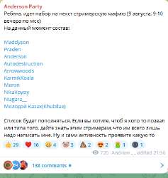 426x449