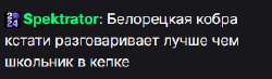 302x89