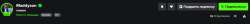 1280x127