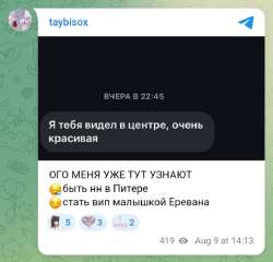 720x693