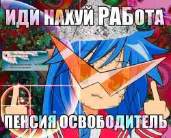 1184x960