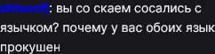 242x61