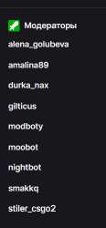 231x494