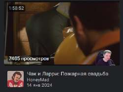 340x257