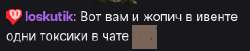 282x58