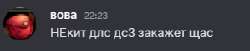 299x62