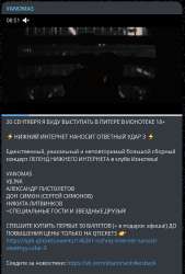 549x812