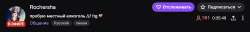 1682x218
