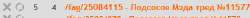 378x28