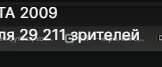 162x67