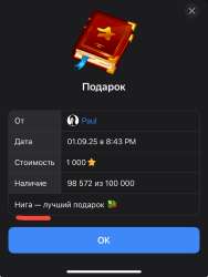 967x1280