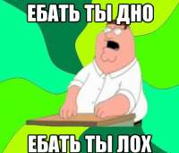 500x429