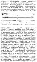 293x489