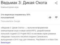 438x333