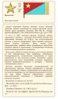 454x766