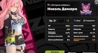 1430x790