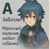 546x542