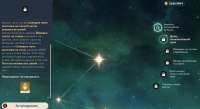 2532x1382