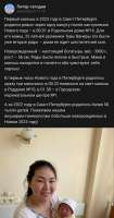 423x800