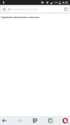 1440x2560