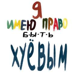 736x736