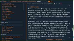 1366x768