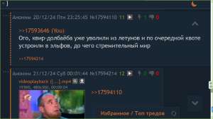 1366x768