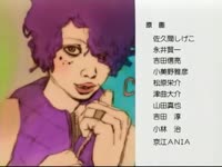 6110