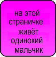 600x604