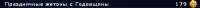 351x15