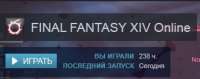 331x131