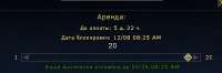 412x137