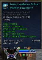 237x336