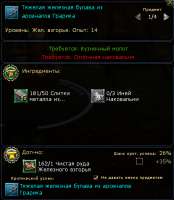 414x475