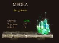326x239