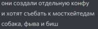 237x73