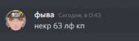 267x81