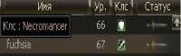 536x168