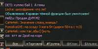 332x168