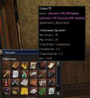 370x398
