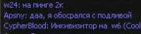 203x49