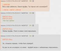 592x493