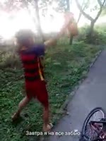 270x360