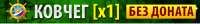 724x90