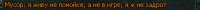 339x17