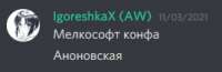268x88