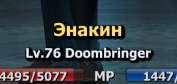 177x84